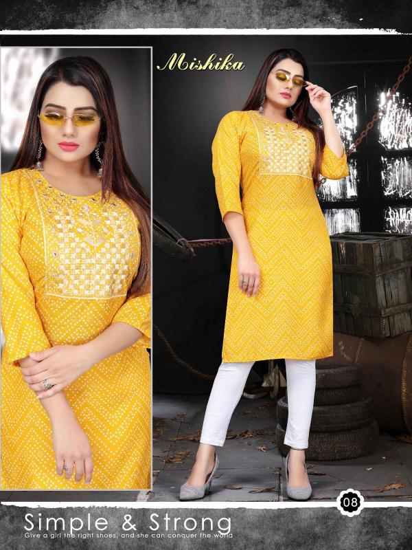 Aagya Mishika Fancy Ethnic Wear Kurti